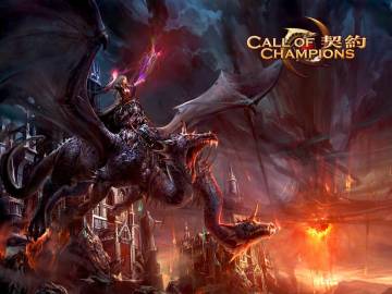 《契约1》复刻安卓及iOS