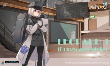 被遗忘的轮式主战坦克——豹1坦克（宝沃型）