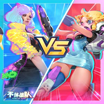 兑换码已送达，请查收！