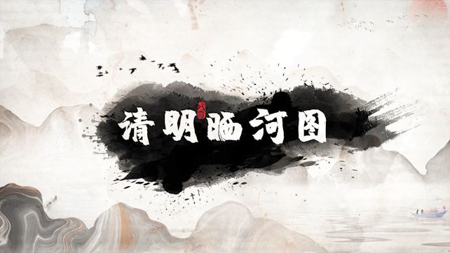 video-1579801