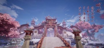 《剑侠情缘2剑歌行》倚天既出谁与争锋，峨眉定位流派解析！