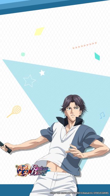 【游戏壁纸】迹部景吾华丽登场！