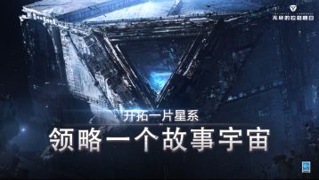 【共创计划】攻略合集(持续更新）