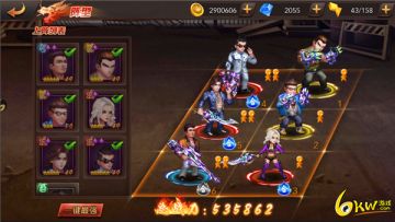 《热血燃烧》阵型摆放攻略