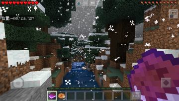 天降“锦鲤”，预示着祥瑞还是噩耗？