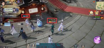 《剑侠情缘2剑歌行》打不过风云榜？头衔玩法了解一下！