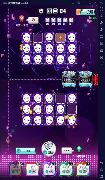 【良心系列】【宝箱开到爽】打一把合作模式，轻松领取2000张合作卡片？？？