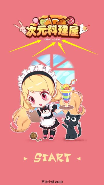 请尽快更新最新版（9月8日上传的0.1.10）