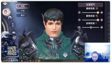 最骚妖刃PDD直播秀操作，狂撒15万现金红包！