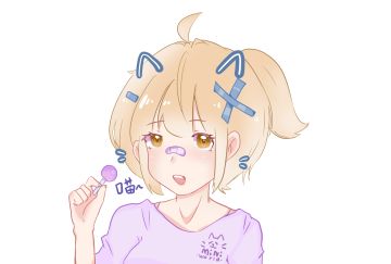 【迷你同人】上班太累了偷偷吃糖的喵小糖