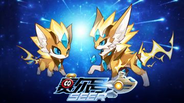 赛尔号手游2021年9月22日更新预告——学院季战联皮肤返场