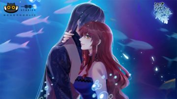 女性悬疑冒险互动漫画《深海危情》正式登陆【一零零一】