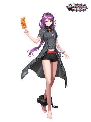 【新版本爆料】