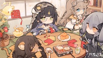 【新春特讯】年二八，贴窗花（内含红包封面）