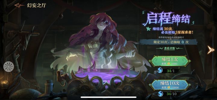 95抽了这些截图