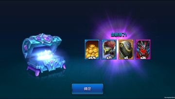 《魔霸对决》赛季结算及奖励介绍