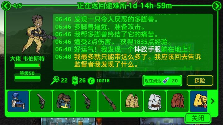 啊这，想问问两个小问题截图