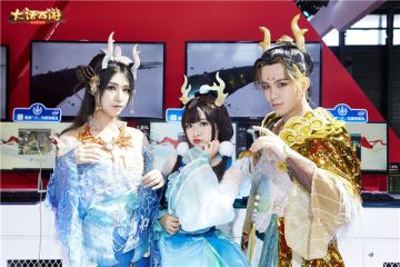 《大话西游》新种族龙族“成团出道”，亮相ChinaJoy！