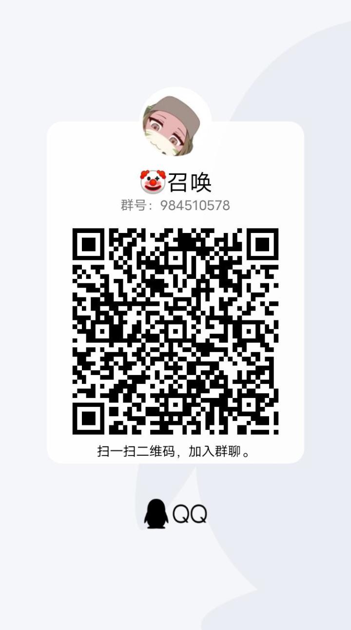 找固玩截图