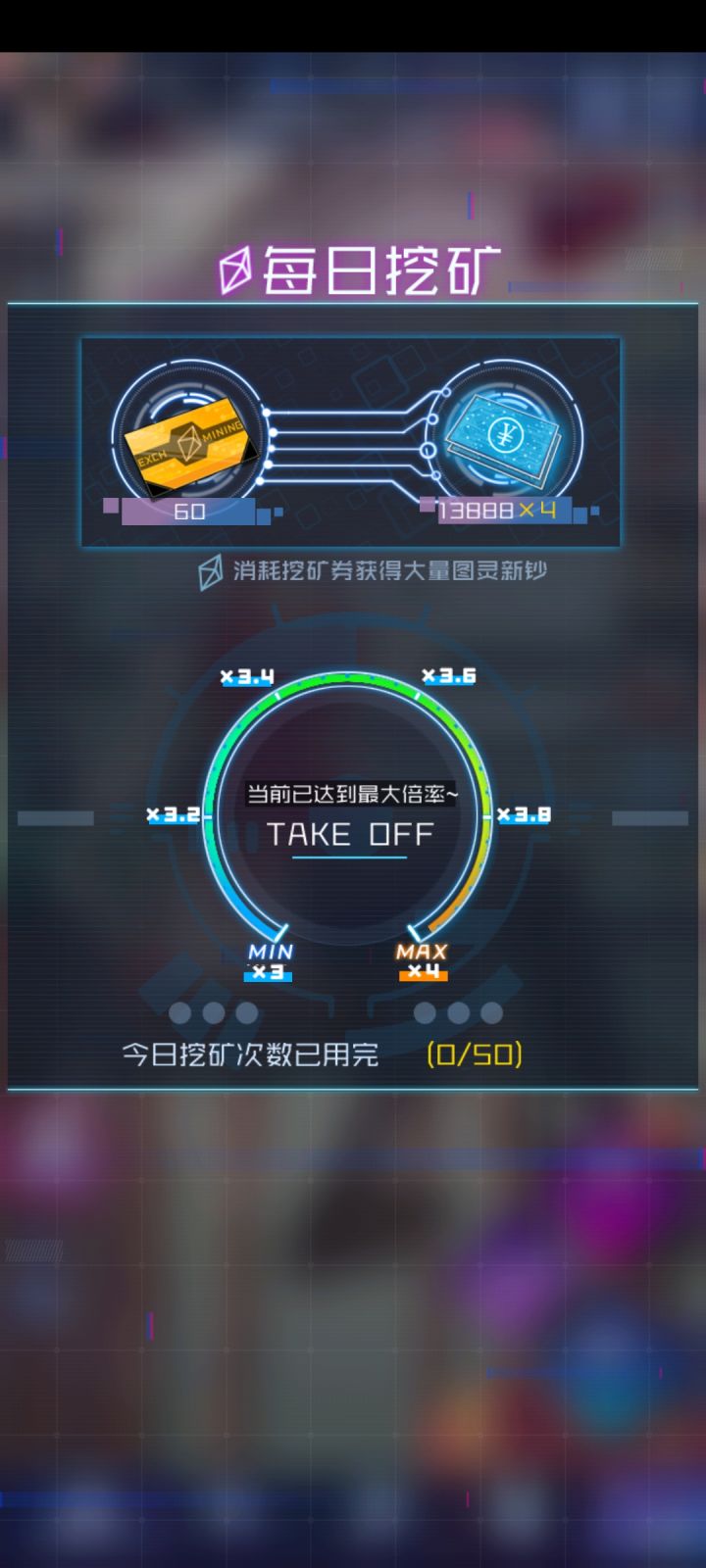 破事水截图