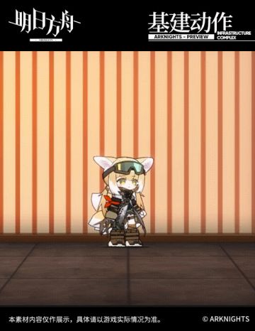 【新增服饰】生命之地系列 - 弃土花开 -铃兰