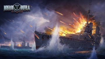 【已开奖】征集游戏名 送京东卡话费卡