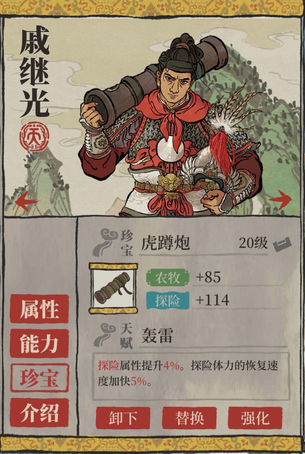 https://img2.tapimg.com/bbcode/images/7839cabdafe7eb913d36c55d3e2ec7b5.jpg