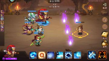 新手简单过骰子活动穷奇