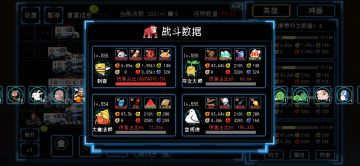 二图抄作业成功，感谢TIAMO 猫