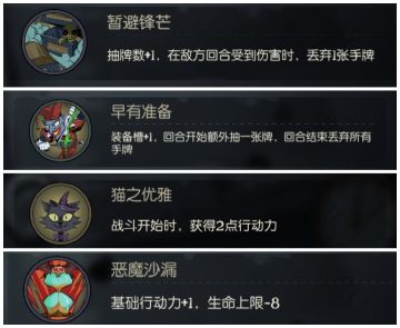 【游侠抽空流】反复榨干你的牌组