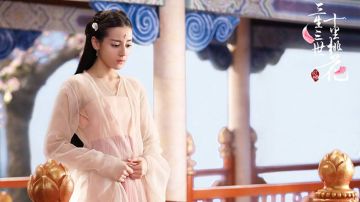 【炫舞星周刊】第二十一期 灵狐套系强势来袭 青丘帝姬带你飞升上神