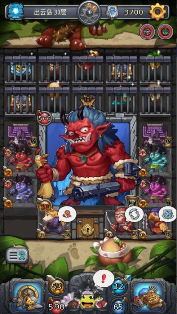 【已结束】和风迷宫「出云岛」上线啦！征集讨鬼队友送周边