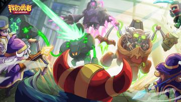 【全新栏目】官方剧情故事连载开始！带你走进勇者世界背后的传说...（内含抽奖）