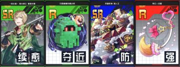 【配卡攻略】贞德 - S段以下参考卡组