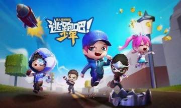 逃跑吧少年-快速获取银币方法大全！
