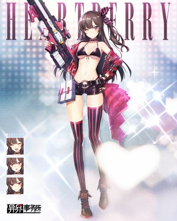 【鲁米】她眼中的耀眼与疯狂是形影不离的伙伴