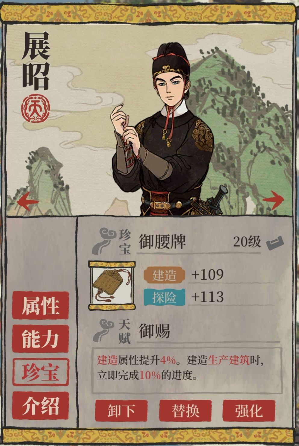 https://img2.tapimg.com/bbcode/images/7865be21cccc4a261e9b454e979b78e6.jpg