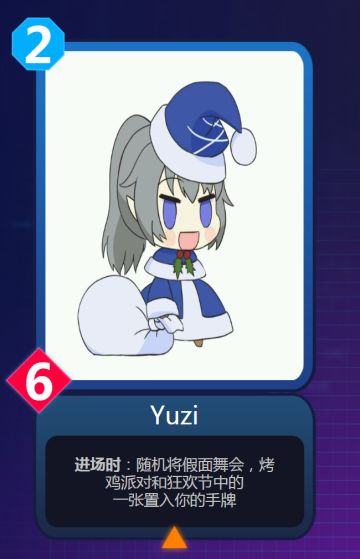 2047DIY大赛预选赛正式开始！多达120份作品参赛！