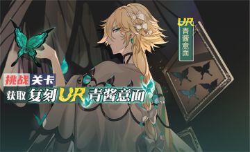 【活动】十月第四周活动预告