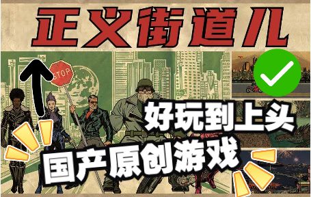 最最最近的新情况了截图