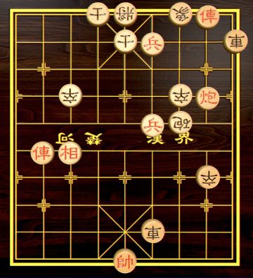 【中国象棋残局 - 第一章】38.百计无由
