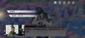 护佑与毁灭的羽翼