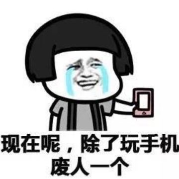 【牌师】打牌很危险，你或许会失去全部生命