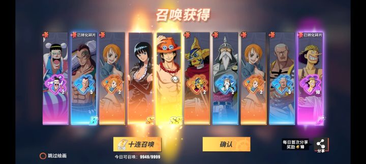 无敌大帅哥帮小弟弄一下谢谢截图