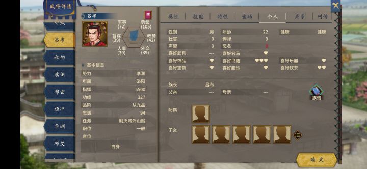 ，，截图