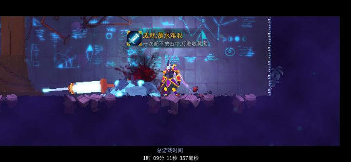 纪念贴截图