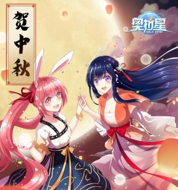 【策划面对面第46期】9.30-10.9意见收集专贴
