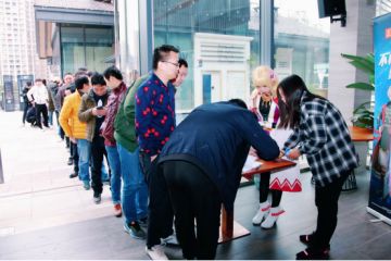 《最终幻想：勇气启示录》国服-重庆站玩家见面会现场精彩回顾