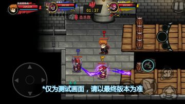 【福利竞猜】官方内部乱斗PK-3月17日第5场结果公布！菜鸟拳王巅峰对决