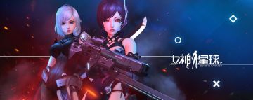 【女神星球】制作人手札—部分疑问解答与后续优化措施